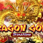 Coba Game Slot Gacor Dragon Gold Sa Hanya di Rtp8000